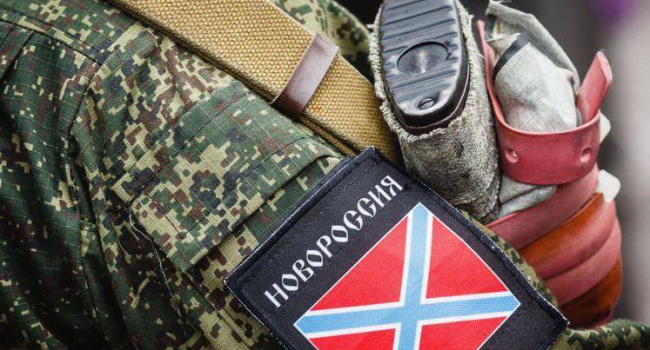 Члены «Новороссии» заговорили о тяжелых временах. Просят деньги у пользователей интернета Члены «Новороссии» заговорили о тяжелых временах. Просят деньги у пользователей интернета