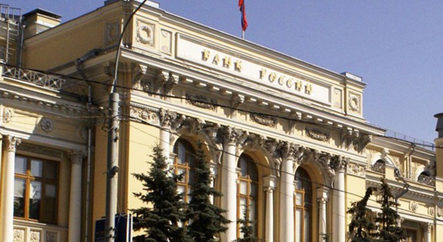 Хакеры украли 2 млрд рублей у Центробанка России - СМИ Хакеры украли 2 млрд рублей у Центробанка России - СМИ