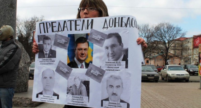 Як відновлювальна енергетика поставить хрест на Донбасі, який «годує Україну» Як відновлювальна енергетика поставить хрест на Донбасі, який «годує Україну»