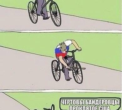 Вся суть Росії в одній картинці. У мережах висміяли сучасну РФ Вся суть Росії в одній картинці. У мережах висміяли сучасну РФ