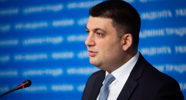 Гройсман назвал одну из наиболее успешных реформ в Украине Гройсман назвал одну из наиболее успешных реформ в Украине