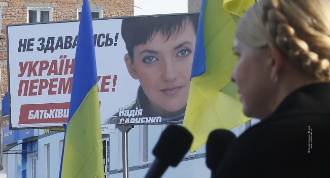 Що думають в «Батьківщині» про діяльність Савченко? Що думають в «Батьківщині» про діяльність Савченко?