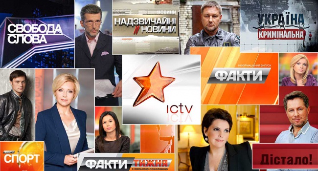 Блогер назвал журналистов ICTV мальчиками и девочками по вызову Блогер назвал журналистов ICTV мальчиками и девочками по вызову
