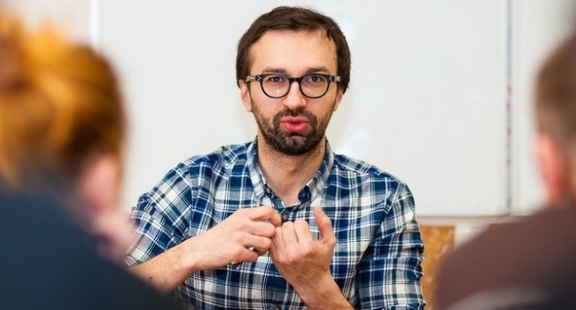 Лещенко каже, що у 2017 році Україну чекають важкі часи Лещенко каже, що у 2017 році Україну чекають важкі часи