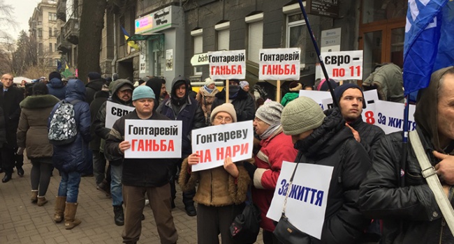 Блогер: Большинство украинцев не хотят назад в «совок», куда их тянут Тимошенко, Савченко, Вилкул и компания Блогер: Большинство украинцев не хотят назад в «совок», куда их тянут Тимошенко, Савченко, Вилкул и компания