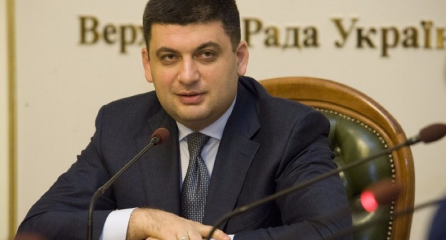 Гройсман розкритикував "недореформи" Гройсман розкритикував "недореформи"