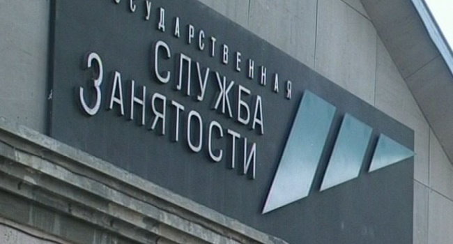 Очікування Севастопольських бюджетників щодо російської зарплатні були завищеними. Тепер вони розчарувались – журналіст Очікування Севастопольських бюджетників щодо російської зарплатні були завищеними. Тепер вони розчарувались – журналіст