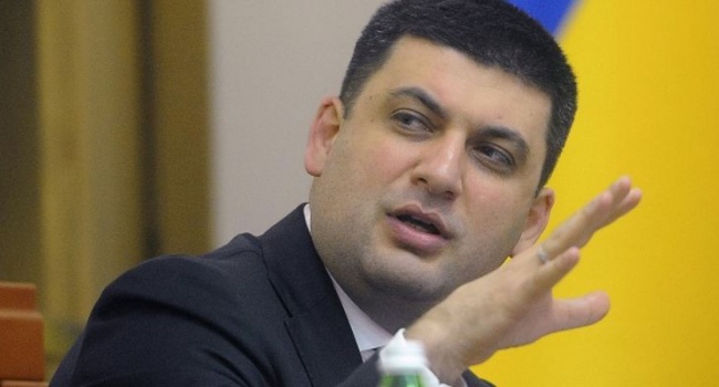 Гройсман назвал самые важные реформы в 2017 году Гройсман назвал самые важные реформы в 2017 году
