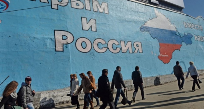 Российская оппозиция превратилась в посмешище – журналист Российская оппозиция превратилась в посмешище – журналист