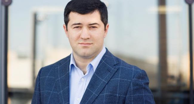 У ВРУ оприлюднили ряд порушень керівників ДФС У ВРУ оприлюднили ряд порушень керівників ДФС