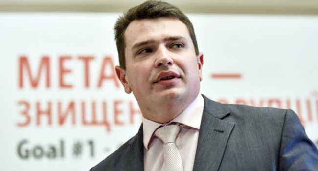 Знайшлось пояснення чергової «зради»: Ситник не підписав документи на доступ до Реєстру Знайшлось пояснення чергової «зради»: Ситник не підписав документи на доступ до Реєстру