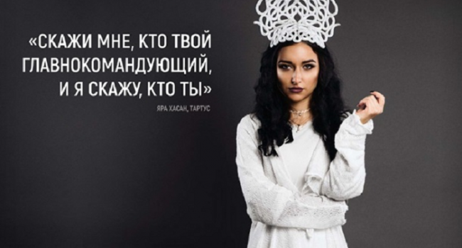 Скандальний календар для російських військових з сирійськими дівчатами обурив соцмережі Скандальний календар для російських військових з сирійськими дівчатами обурив соцмережі