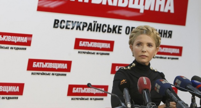 Експерт звернувся до політиків партії «Батьківщина»: як же я вас люблю, циніки ви наші Експерт звернувся до політиків партії «Батьківщина»: як же я вас люблю, циніки ви наші