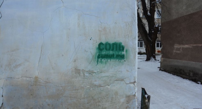 В городах Крыма растет число «солевых» наркоманов