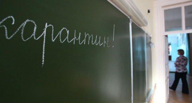 Школы в Сумах закрыты на карантин