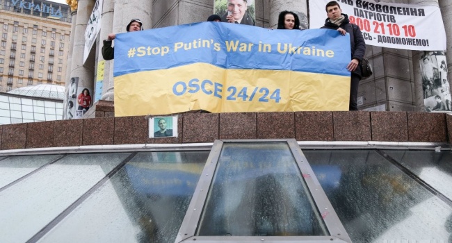 Стоп Путин! Стоп война! - фоторепортаж