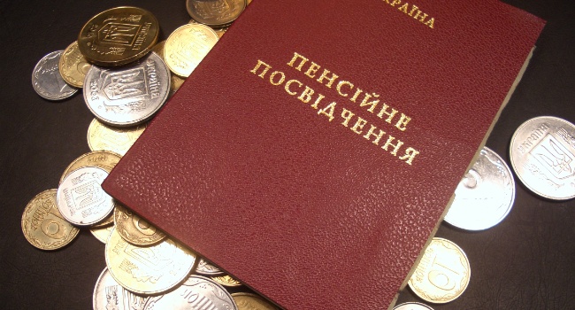 Выплата пенсий «мёртвым душам» из «ЛНР» заблокирована — СБУ