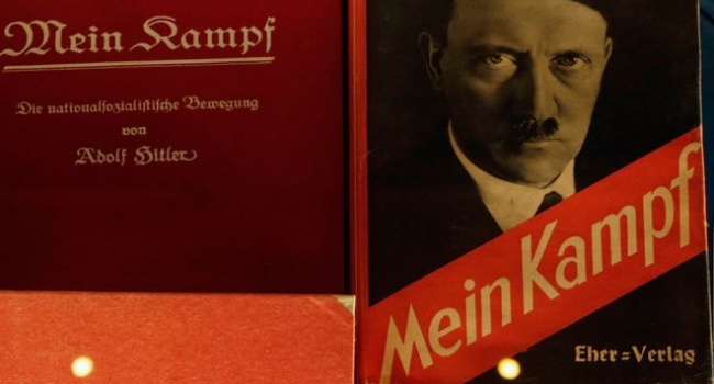 ����� ������� Mein Kampf ����� �� �������� ������������ � ��������