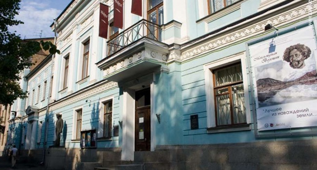 Музей русского искусства в Киеве будет переименован