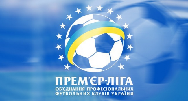 История появления Украинской Премьер Лиги