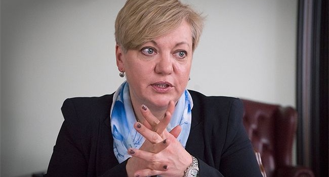 Гонтарева заявила о сценарии на «чёрный день» для Украины Гонтарева заявила о сценарии на «чёрный день» для Украины