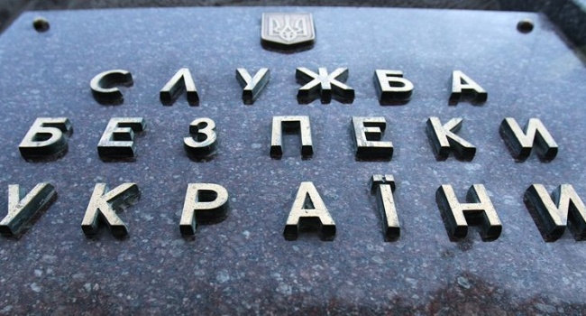 В СБУ зайнялись ідеологами федералізації В СБУ зайнялись ідеологами федералізації