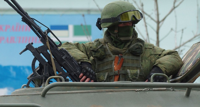 Українська розвідка розповіла про подальшу долю зрадників у Криму Українська розвідка розповіла про подальшу долю зрадників у Криму