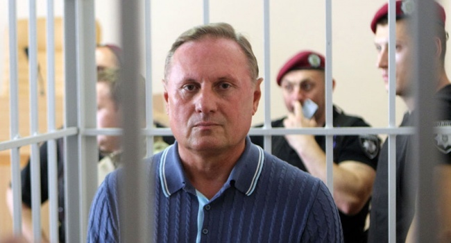 Олександру Єфремову продовжили арешт Олександру Єфремову продовжили арешт