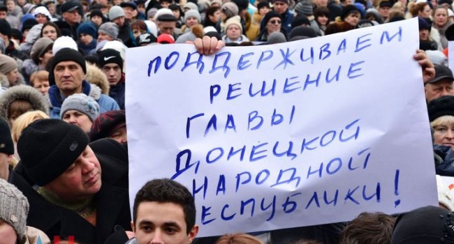 На Донбасі провели мітинг проти блокади На Донбасі провели мітинг проти блокади