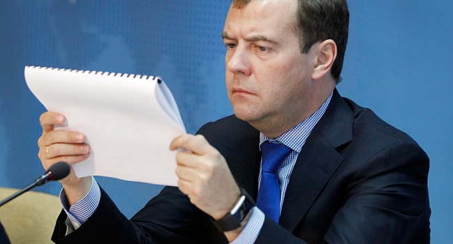 "Український" подарунок від Медведєва не дуже сподобався росіянам 