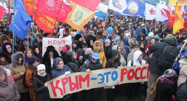 МВД РФ заявило от 150 тысячах участников митинга в поддержку Крыма