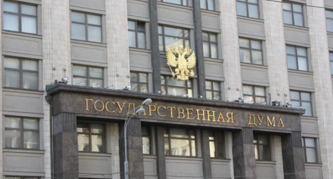 Росія хоче спростити цілий ряд вимог для мешканців окупованого Донбасу Росія хоче спростити цілий ряд вимог для мешканців окупованого Донбасу