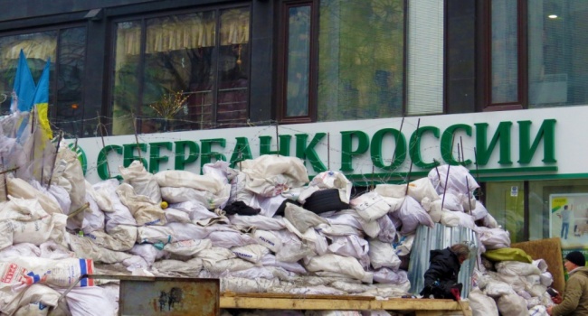 Економіст пояснив, кому стане вигідним продаж "Сбербанку" в Україні 