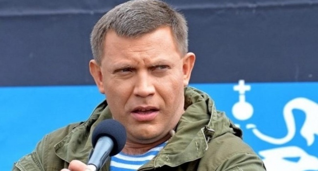 Захарченко хоче возз'днати Донбас