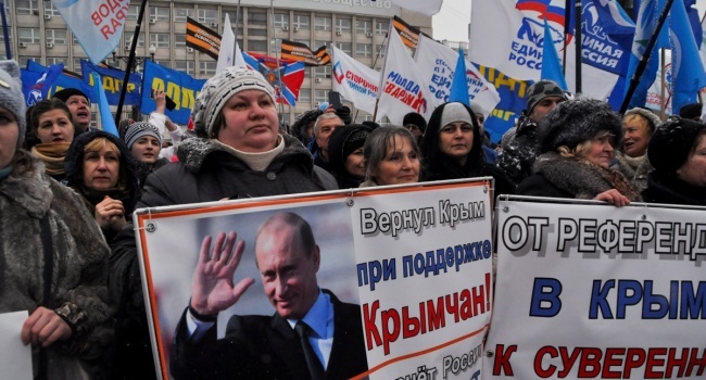 Россияне не понимают, почему за Крым они должны платить из собственного кармана, – опрос Россияне не понимают, почему за Крым они должны платить из собственного кармана, – опрос