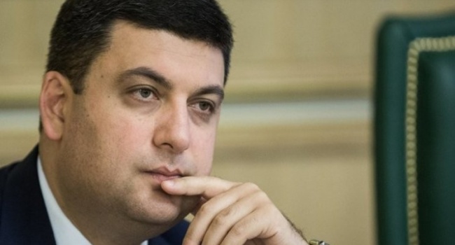 У НКРЕ відмовились від пропозиції Гройсмана У НКРЕ відмовились від пропозиції Гройсмана