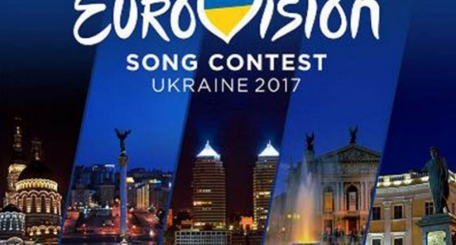 В Україні оприлюднили різку заяву щодо «Євробачення-2017»