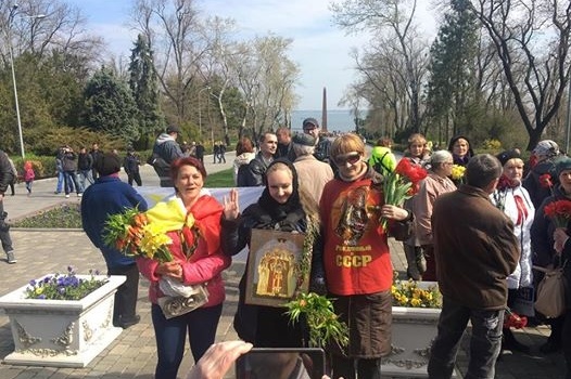 "Вата" у Одесі організувала мітинг 