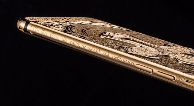 На честь Великодня в Росії випустили православні iPhone 7 вартістю від 3500 доларів На честь Великодня в Росії випустили православні iPhone 7 вартістю від 3500 доларів