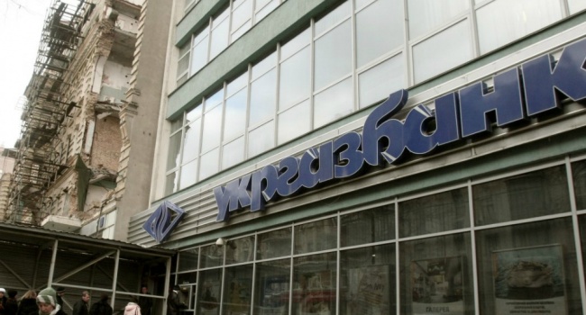 «Укргазбанк» выдает уникальные кредиты на покупку электрокаров