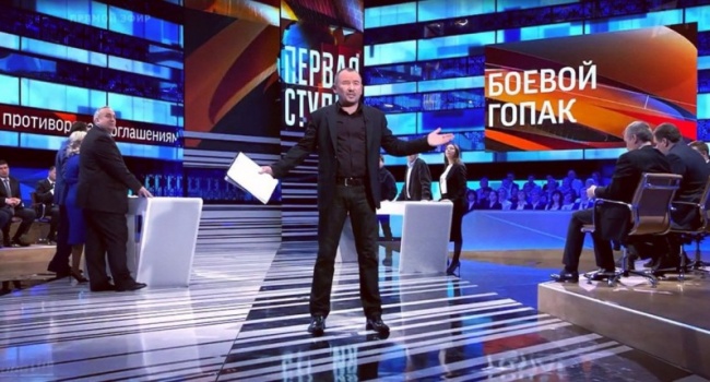 Блогер: ведро с фекалиями – вот вся суть современной России Блогер: ведро с фекалиями – вот вся суть современной России