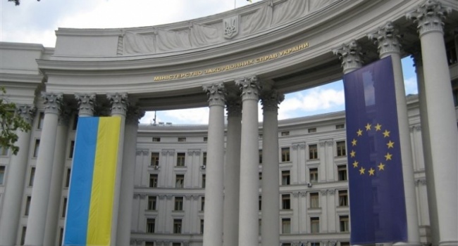 В українському МЗС мають свою версію щодо підриву авто спостерігачів ОБСЄ