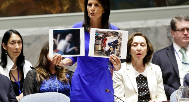  США ввели новые санкции против Сирии из-за химической атаки