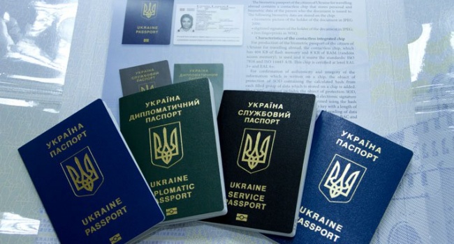 Влада планує заробити сотні мільйонів на біометричних паспортах, - ЗМІ Влада планує заробити сотні мільйонів на біометричних паспортах, - ЗМІ
