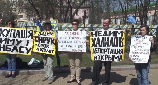 У Москві відбулися пікети з вимогою захисту кримських політв’язнів 