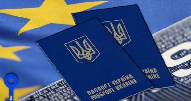 Віце-спікер ВР очікує значне зростання кількості власників біометричних паспортів Віце-спікер ВР очікує значне зростання кількості власників біометричних паспортів