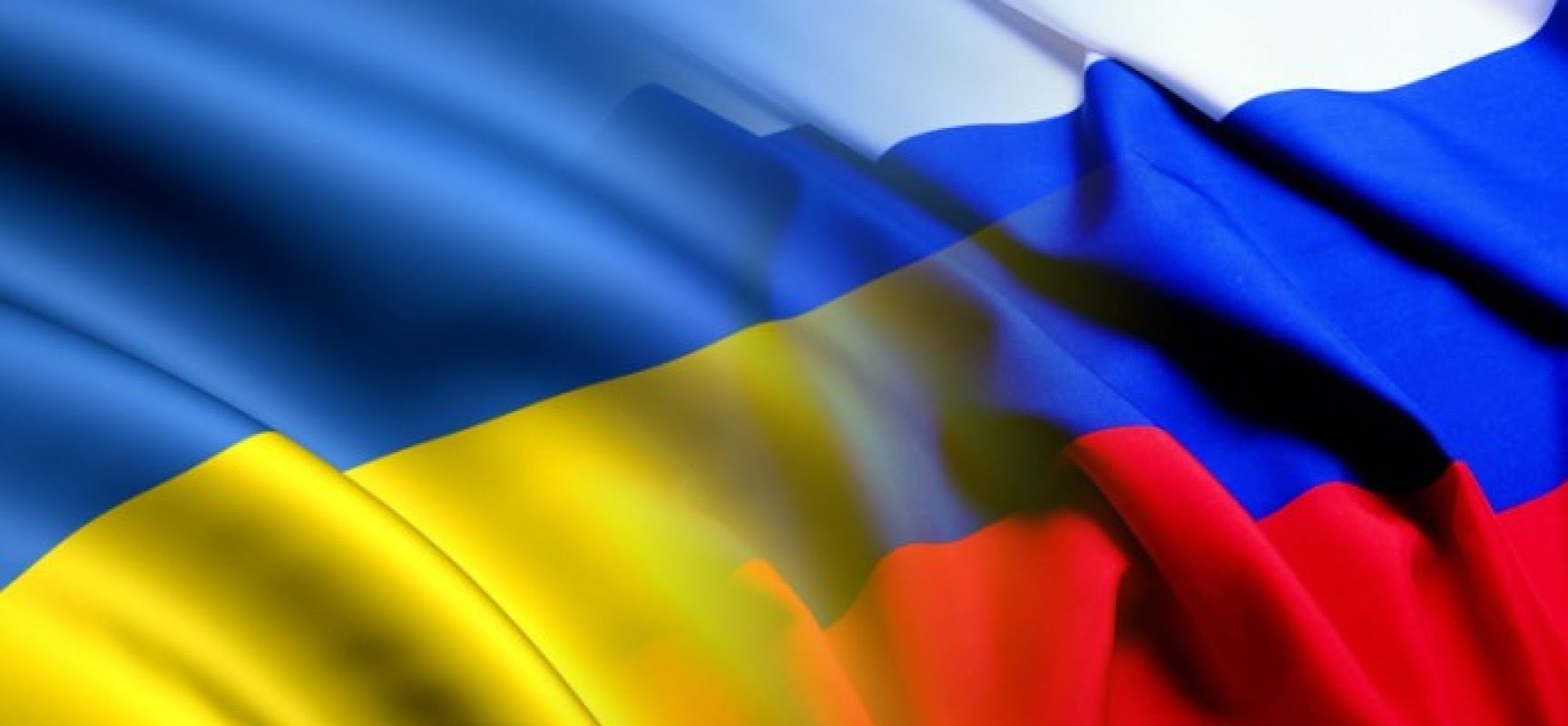 Украинский флаг россия. Украина – это Россия. Флаг России и Украины. Флаг России и Украины вместе. Россия Украина фон.