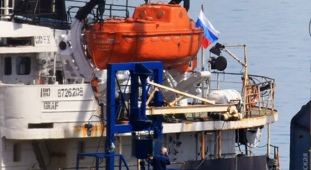 В Одесский порт зашел танкер под флагом РФ