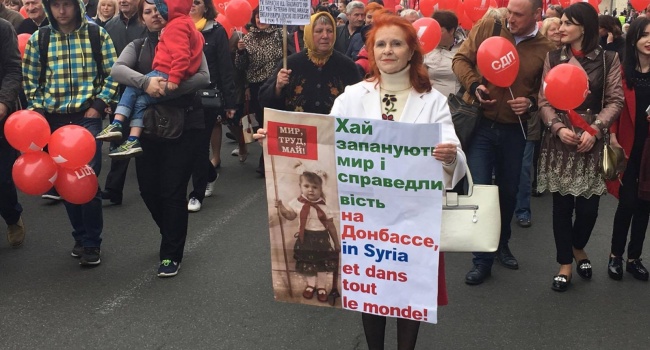 Украинцы жестко отреагировали на первомайский митинг в Киеве