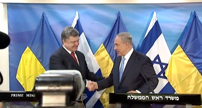 Украина и Израиль обсудили реальность сотрудничества между странами